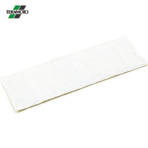 ƥ  饤ȥå׼45cm10 (1) ֡CL-352-445-0