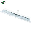 テラモト ほうき 箒 ホーキ ホウキ EFミックスブルーム スペア30cm (1個) 品番:CL-746-530-0