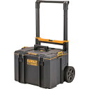 デウォルト 工具箱 システムボックス MOBILE BOX DS450 (1台) 品番:DWST83295-1