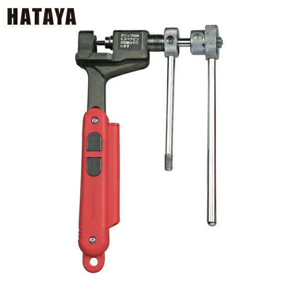 ハタヤ チェーンカッター 1 チェーン大型専用ラチェットハンドル式 (1個) 品番：CHR-800