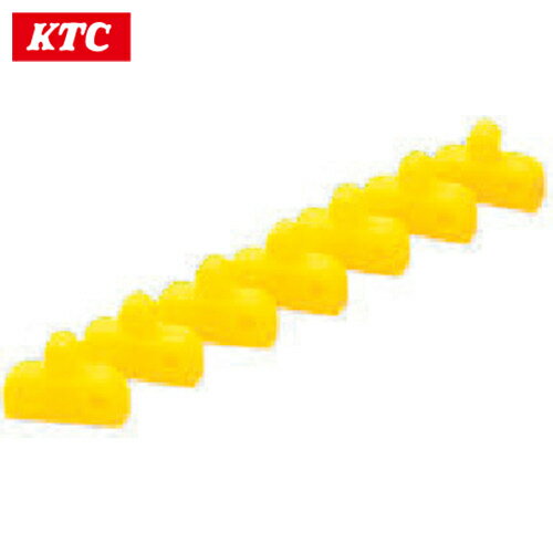 KTC 京都機械工具 6.3sq.ソケットホルダークリップセット［7コ組］ (1S) 品番：EHB27