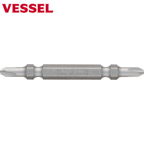 ٥å VESSEL 䤹ӥåȡξƬ +265mm 10 DS10P2065F (1) ֡DS10P2065F
