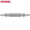 ベッセル(VESSEL) 見やすいビット(両頭) ＋2×65mm 10本組 DS10P2065F (1袋) 品番：DS10P2065F