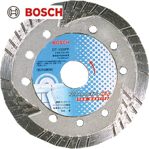 BOSCH ܥå ۥ 105PPȥ͡ (1) ֡DT-105PP