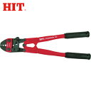 HIT ヒット アルミスリーブかしめ機 CT600-5C (1丁) 品番:CT600-5C