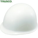 トラスコ TRUSCO つば無しヘルメット MP型 白 (1個) 品番:DPM-148W