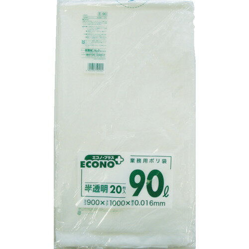 ˥ѥå Υץ饹 ꥿ ȾƩ 90L 20 (1) ֡E-90