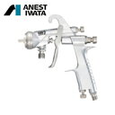 アネスト岩田 接着剤用スプレーガン(ハンドガン・吸上式・口径1.8mm) (1丁) 品番:COG2-H18S