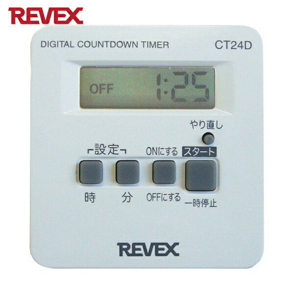 REVEX ꡼٥å /ڡץǥ륿ޡ CT24D (1) ֡CT24D