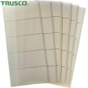 トラスコ TRUSCO まゆ毛取りシール 70×30mm 100枚1組 (1袋) 品番:ECS-7030