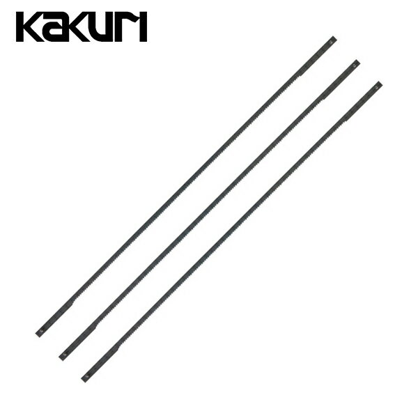  KAKURI ؿϾʥץ饹åѡʶ˺ܡ (1) ֡12314