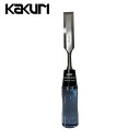 KAKURI 角利産業 万能のみ ショート 19mm (1本) 品番:11280015