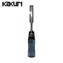 KAKURI 角利産業 万能のみ ショート 15mm (1本) 品番:11280014
