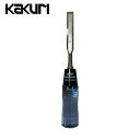 KAKURI 角利産業 万能のみ ショート 12mm (1本) 品番:11280013