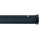 友屋 SPラック1200mm ブラック (1本) 品番:20887BLK
