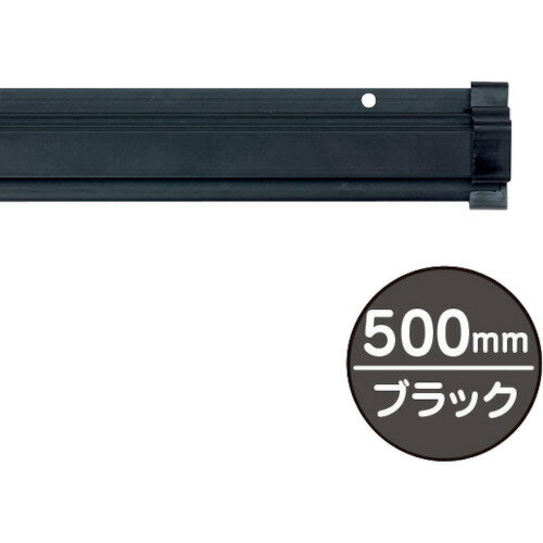 ͧ Ǽ SPå500mm ֥å (1) ֡20883BLK