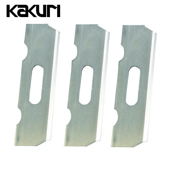 KAKURI  ¢ ؿϼ ؿ3 50mm (1S) ֡12634