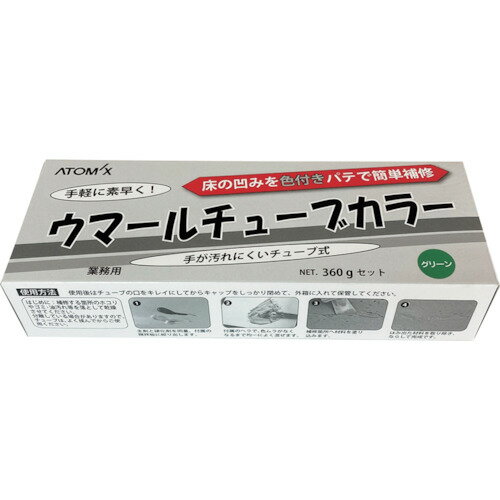 ȥߥ ޡ塼֥顼 ꡼ 360gå (1S) ֡00001-70715