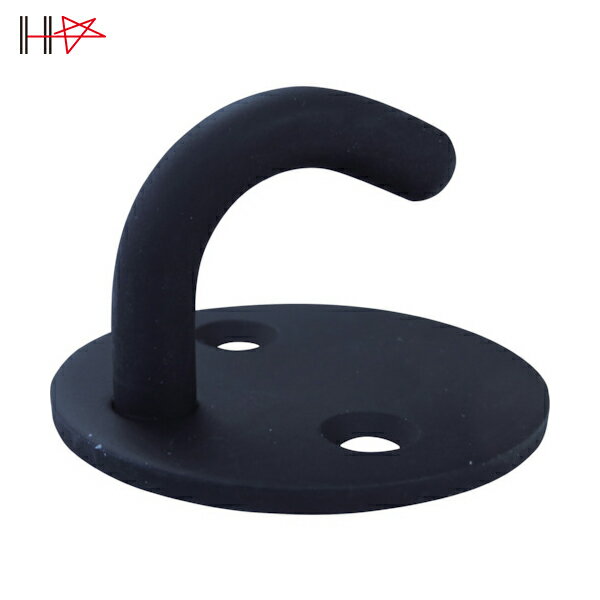 ダイドーハント 壁固定金具 吊り金具 ステンアイプレート ステンレス オープンラウンドアイ （マットブラック） 6mm (1個) 品番：10104123