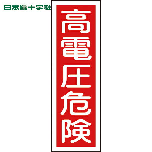 н ɸ ûɸ Ű GR2 360120mm  ķ (1) ֡093002