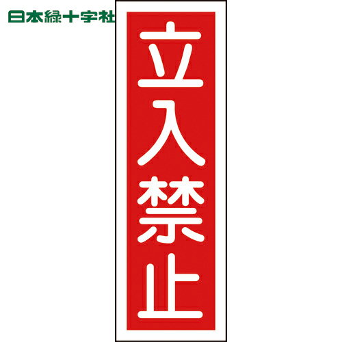 н ɸ ûɸ Ωػ GR9 360120mm  ķ (1) ֡093009