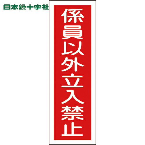 н ɸ ûɸ ʳΩػ GR10 360120mm  ķ (1) ֡093010