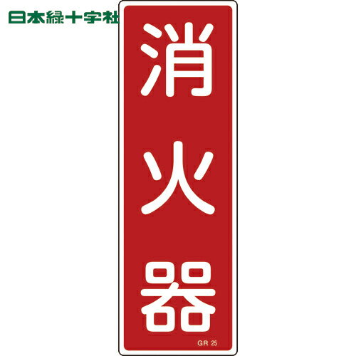 н ûɸ òд GR25 360120mm  ķ (1) ֡093025