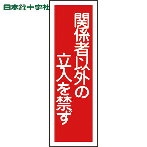 н ɸ ûɸ ط԰ʳΩؤ GR28 360120mm  ķ (1) ֡093028