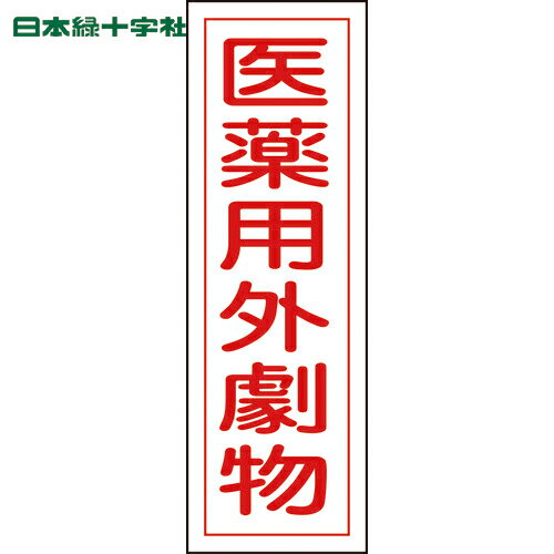 н ɸ ûɸ ѳʪ GR105 360120mm  ķ (1) ֡093105