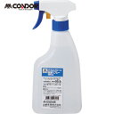 山崎産業 コンドル パネルクリーン洗浄スプレー500ml (1本) 品番:CH833-500X-MB