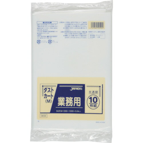 ѥå ȥ120L ȾƩ (1) ֡DK94