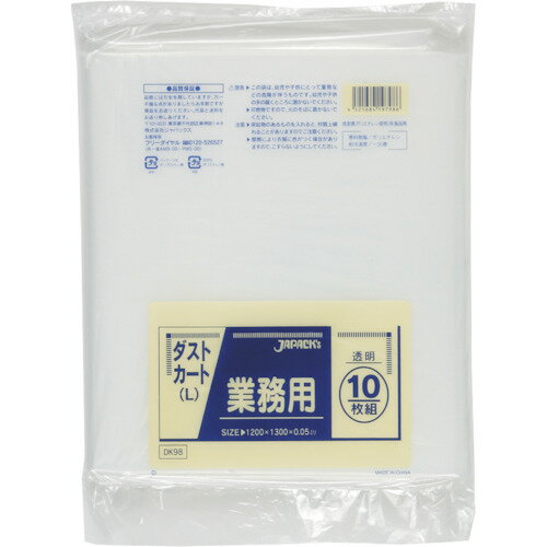 ѥå ȥ150L Ʃ (1) ֡DK98