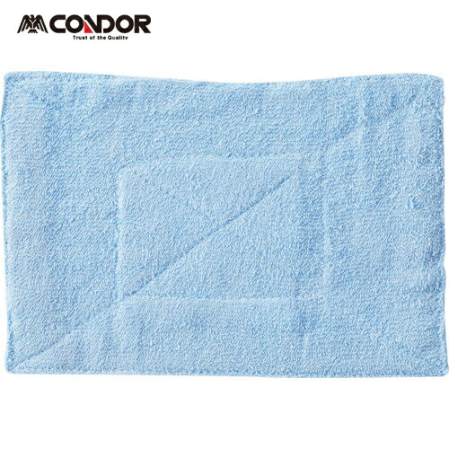 山崎産業 コンドル カラー雑巾 青(10枚入) (1袋) 品番:C292-000X-MB-BL