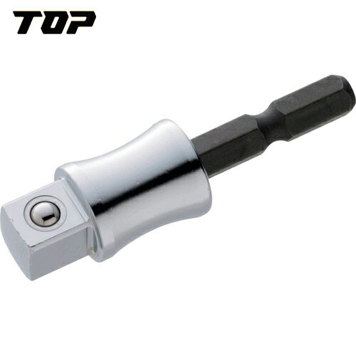 TOP トップ工業 電動ドリル用ソケットアダプター 差込角12.7mm (1個) 品番：ESA-4D