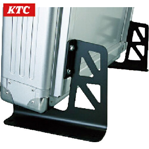 KTC 京都機械工具 薄型収納メタルケース用デスクトップスタンド (1組) 品番：EKS-301