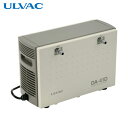 アルバック ULVAC 単相100V ダイアフラム型ドライ真空ポンプ 全幅157mm (1台) 品番:DA-41D