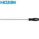 HOZAN ホーザン プラスドライバー (1本) 品番:D-555-300