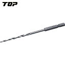 TOP トップ工業 六角シャンクテーパー下穴錐 4mm3本セット (1S) 品番:ETK-4.0-3S