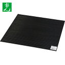 光 筋入りゴム ブラック 300×300×3mm (1枚) 品番:CG3-30-3