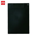 オープン工業 OP クリップボード B5E 黒 (1枚) 品番:CB-300-BK