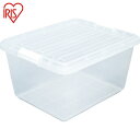 アイリスオーヤマ 収納ケース フタ付き 衣装ケース 229017 クリアBOX CB-25 クリア/ホワイト (1個) 品番:CB-25