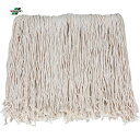 テラモト 清掃用品 モップ替糸 Tー18 24cm 300g (1枚) 品番:CL-366-130-0