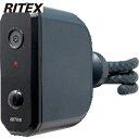ライテックス RITEX 乾電池式どこでもセンサーカメラ (1台) 品番:C-BT7000