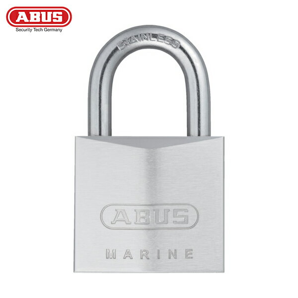 ABUS(アバス) 真鍮南京錠 EC75IB-40 ディンプルシリンダー バラ番 (1個) 品番：EC75IB-40-KD