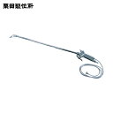 KURITA 栗田 エンジンクリーナー ロングタイプ (1個) 品番:EC100L