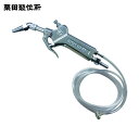 KURITA 栗田 エンジンクリーナー ショートタイプ (1個) 品番:EC100S