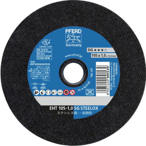 PFERD ؒfu SG-ELASTIC 105X1.0X15 A60R (25) iԁFEHT105SGI941539