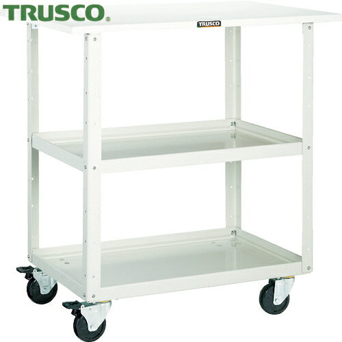 トラスコ TRUSCO ツールワゴン イーグルワゴン 750×500×H900 天板付 4輪自在 ホワイト (1台) 品番：EGW..