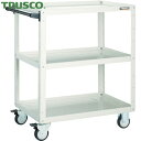 トラスコ TRUSCO ツールワゴン イーグルワゴン 750X500XH880 ウレタン車輪 ホワイト (1台) 品番:EGW-973U-W