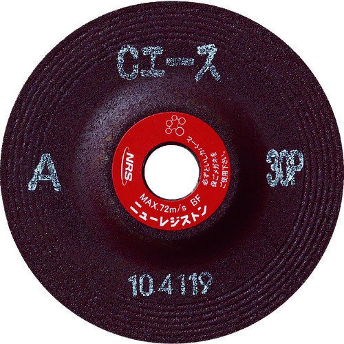 ニューレジストン NRS 研削砥石 Cエース 100×6×15 A30P (25枚) 品番：CA10